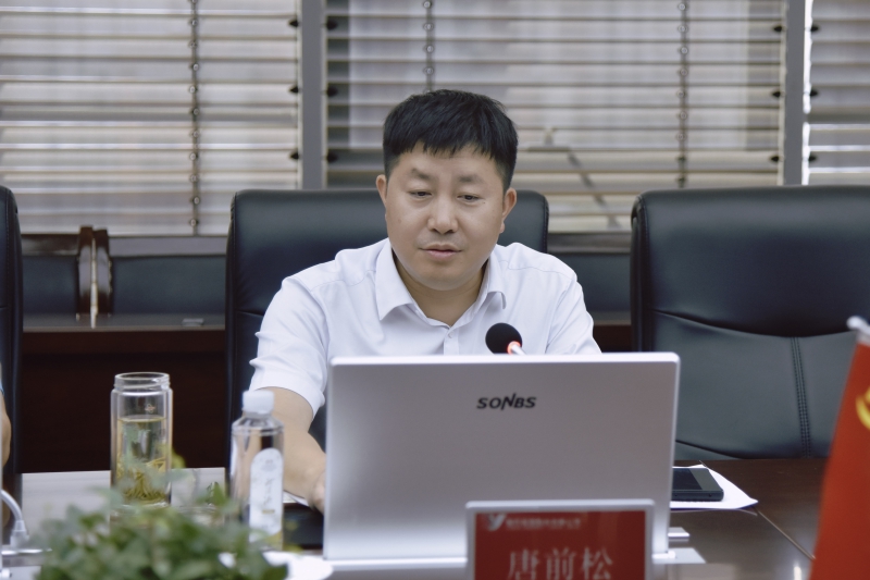 7月13日上半年暨三季度清静生产事情聚会唐总照片.jpg